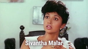 Sivantha Malar on Raj Digital Plus - past program