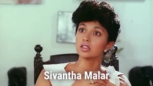 Sivantha Malar on Raj Digital Plus - past program