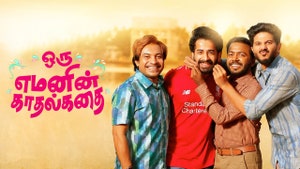 Oru Yamannin Kaadhal Kadhai on Colors Tamil