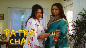 Patra Chai on Rongeen TV - past program