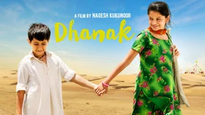 Dhanak on Star Gold 2 HD - live program