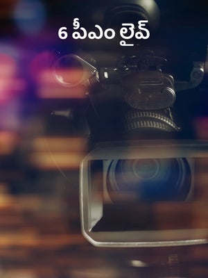 6 Pm Live on News18 Kerala - future program