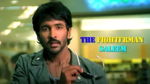 The Fighterman Saleem on Colors Cineplex Superhit