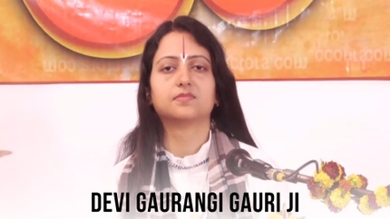 Devi Gaurangi Gauri Ji on Shubh TV