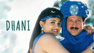 Dhani on MH1 Dil Se - past program