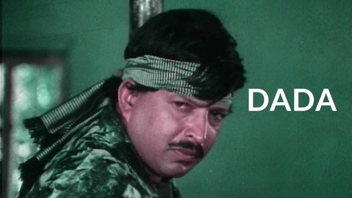 Dada on JioTV