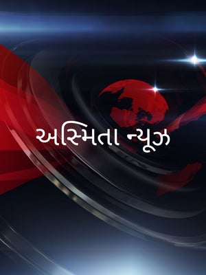 Asmita News on ABP Asmita - past program