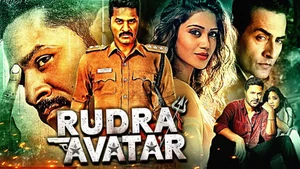 Rudra Avatar on Sony Max HD - past program