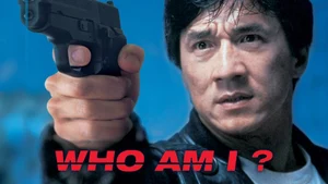 Who Am I? on D Tamil - past program