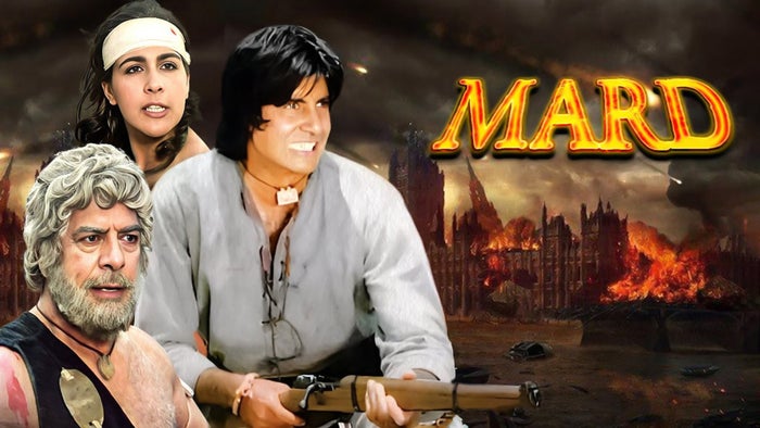 Mard on JioTV