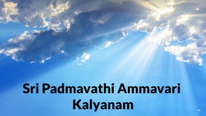 Sri Padmavathi Ammavari Kalyanam on SVBC4 - past program