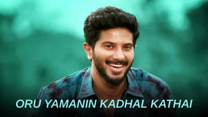Oru Yamanin Kadhal Kathai on Colors Tamil HD