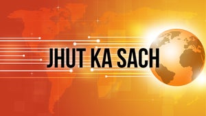 Jhut Ka Sach on News TV India - future program