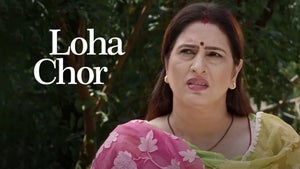 Loha Chor on Pocket Films - past program