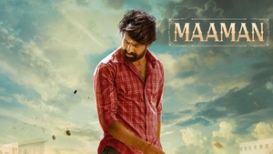 Maaman on Sony Max HD - past program