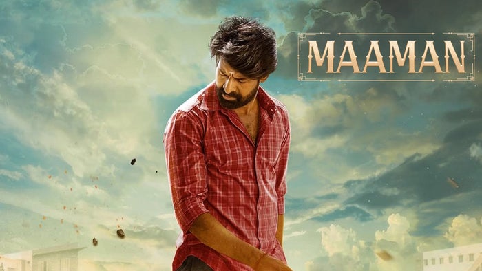 Maaman on JioTV
