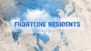 Frontline Residents on Taiwan Plus - future program