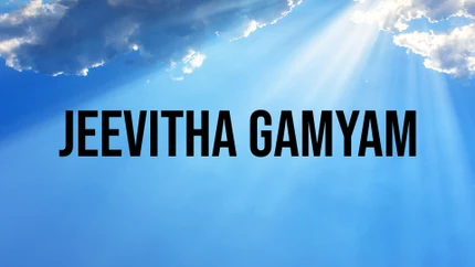 Jeevitha Gamyam on Subhavartha TV
