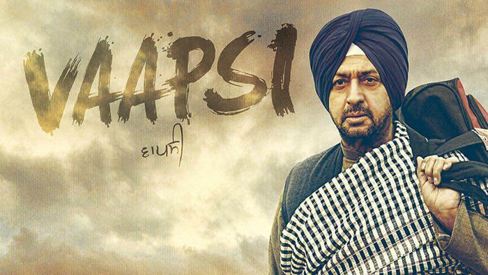 Vaapsi on JioTV