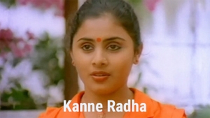 Kanne Radha on Raj Digital Plus - past program