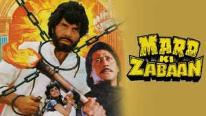 Mard Ki Zabaan on Zee Classic - past program