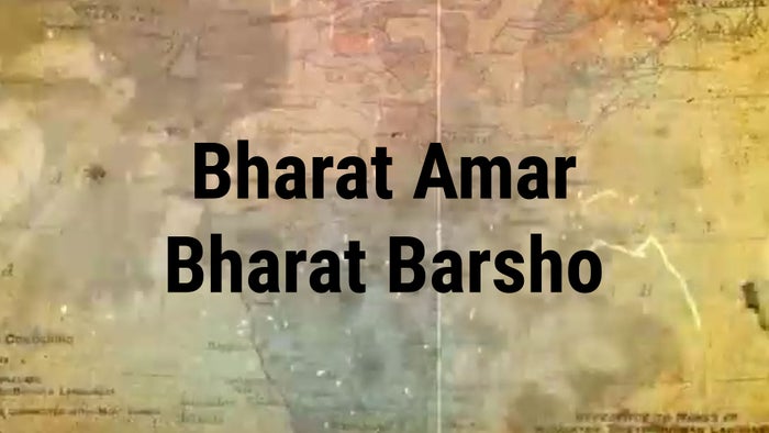 Bharat Amar Bharat Barsho on JioTV