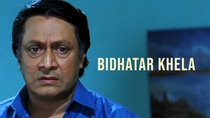 Bidhatar Khela on Colors Bangla Cinema