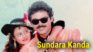 Sundara Kanda on Colors Cineplex HD - past program