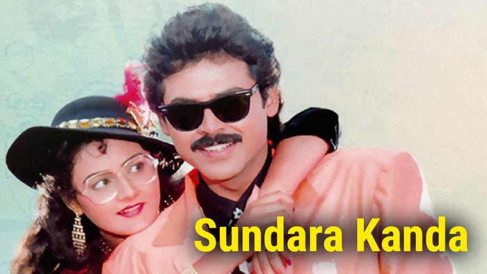 Sundara Kanda on JioTV