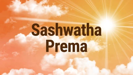 Sashwatha Prema on Subhavartha TV