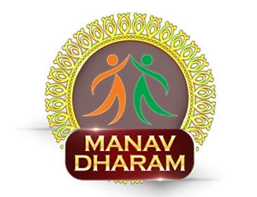 Promo on Manav Dharam