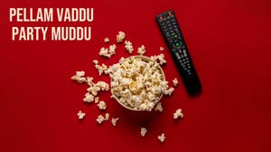 Pellam Vaddu Party Muddu on ETV Plus - past program