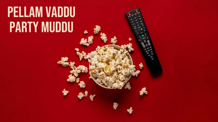 Pellam Vaddu Party Muddu on JioTV