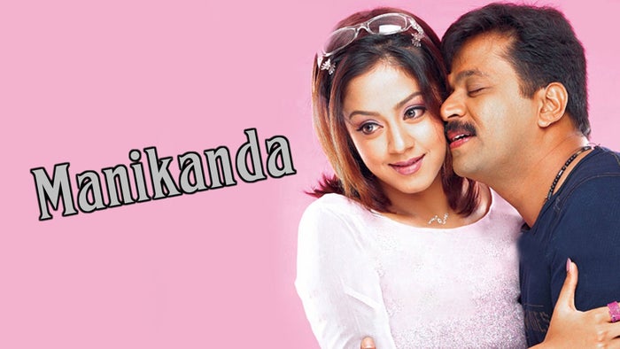Manikanda on JioTV