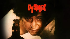 Debdas on Colors Bangla Cinema