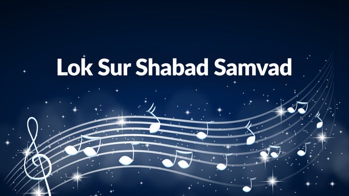 Lok Sur Shabad Samvad on JioTV