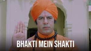 Bhakti Mein Shakti on DD National - past program