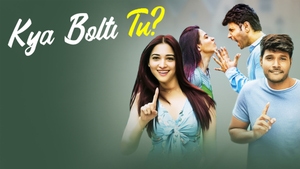 Kya Bolti Tu? on Sony Max SD - past program