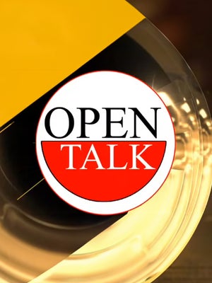 Open Talk on Gulistan News - future program