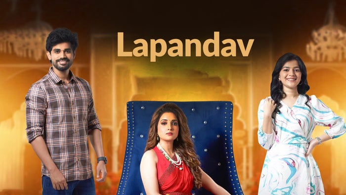 Lapandav Episode No.202 on JioTV