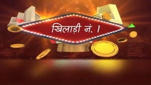 Khiladi No.1 on CNBC Awaaz - past program