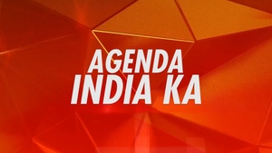 Agenda India Ka on NDTV India - past program