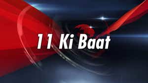 11 Ki Baat on NDTV India - past program
