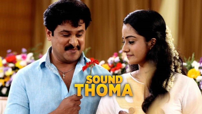 Sound Thoma on JioTV