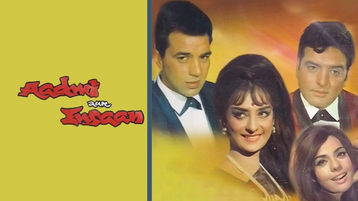 Aadmi Aur Insaan on JioTV