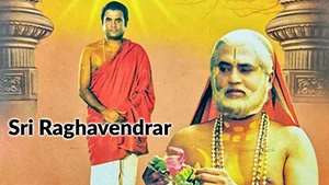 Sri Raghavendrar on Raj Digital Plus - past program