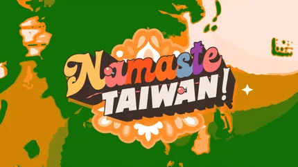 Namaste Taiwan on Taiwan Plus