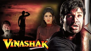 Vinashak on Colors Cineplex Bollywood