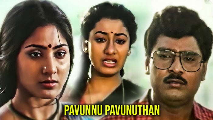 Pavunnu Pavunuthan on JioTV