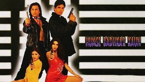 Humse Badhkar Kaun on Colors Cineplex Bollywood - past program